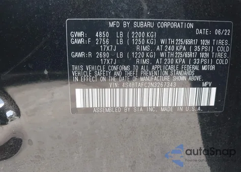 2022 Subaru Outback Premium из США, поврежденный, VIN 4S4BTAFC2N3267343